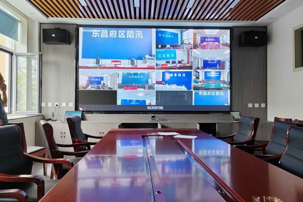 會(huì)議室大屏系統(tǒng)解決方案如何實(shí)現(xiàn)遠(yuǎn)程會(huì)議？